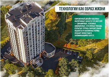 55: 1 комната, 55 м², Нижний Джал (Джал-23) Индивидуалка, 10 этаж, ПСО (под самоотделку) — 2