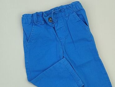 jeansy w stylu vintage: Denim pants, Lupilu, 6-9 months, condition - Good