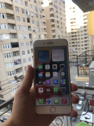 сколько стоит iphone 6 s plus: IPhone 7 Plus, 128 ГБ, Золотой, Отпечаток пальца