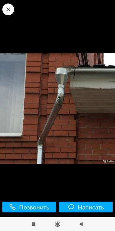 Толь: Толь — 6