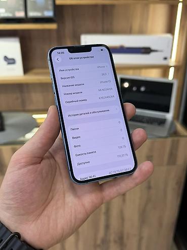 Apple iPhone: IPhone 13, 128 GB, Mavi, Face ID — 9