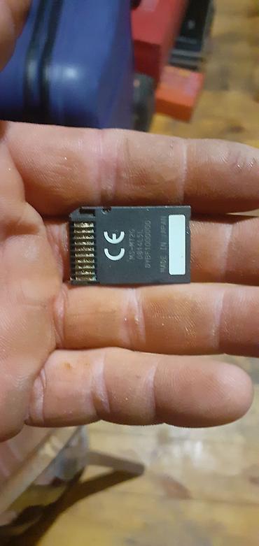 Yaddaş kartları dəsti Tərkib: - SD kart – ASHTEL 4 GB - SD kart –