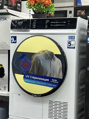 Сушилки: Сушильные машины Blesk Inverter - Вместимость: 9 кг (белая модель с — 2