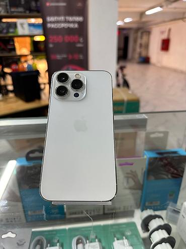 Apple iPhone: Айфоны в рассрочку!!!без первоначального взноса!!!без справок!!!нужен at lalafo.kg — 12 Apple iPhone: Айфоны в рассрочку!!!без первоначального взноса!!!без справок!!!нужен — 12