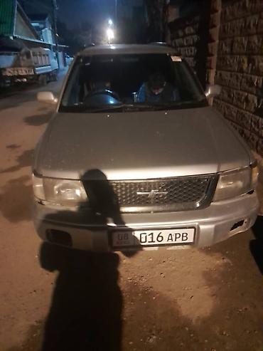 полная проверка авто перед покупкой: Subaru Forester: 1998 г., 2 л, Автомат, Бензин, Кроссовер — 1