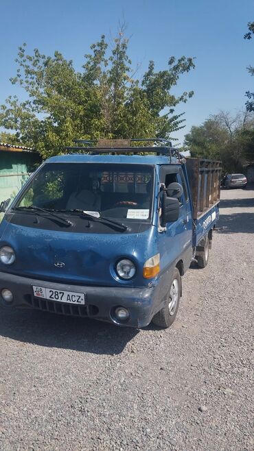 купить набор ключей force: Легкий грузовик, Hyundai