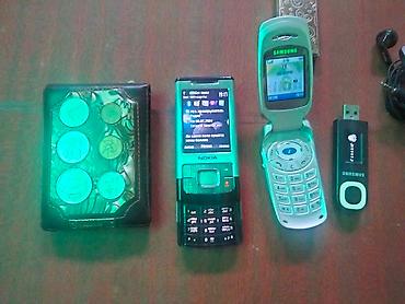 Nokia: Nokia 5500 Sport, Новый, 4 ГБ, цвет - Серебристый, 1 SIM — 23