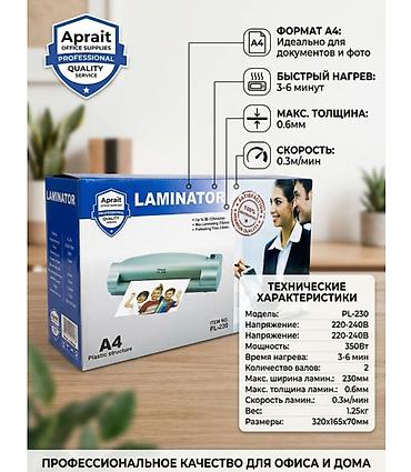 Личная охрана | Люди | Настройка at lalafo.kg Личная охрана | Люди | Настройка