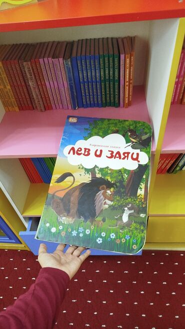 ищу работу мастер маникюра: Воспитатель же няня болуп иштегенге жумуш издейм Саат 8:00 - 12:00