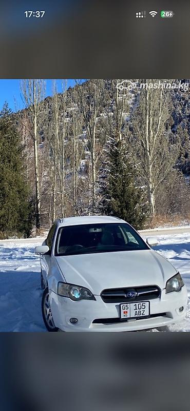 camry universal: Subaru Legacy: 2003 г., 2 л, Автомат, Бензин, Универсал — 3