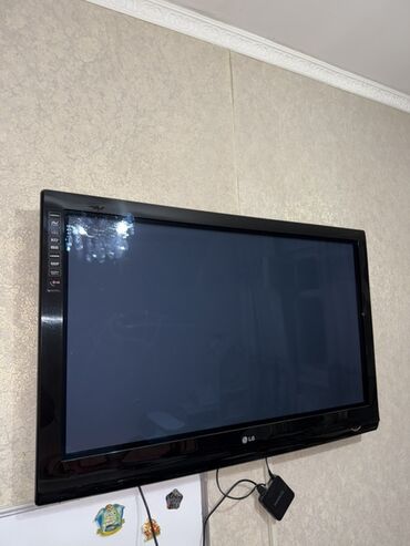 4к телевизор цена: ЖК-телевизор LG с разрешением 1080p, предназначенный для просмотра