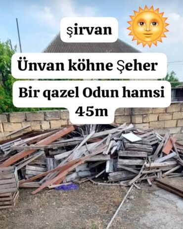 Bağ və bostan üçün digər məhsullar: Odunlar müxtəlif ölçülü taxta parçalarından ibarətdir və müxtəlif