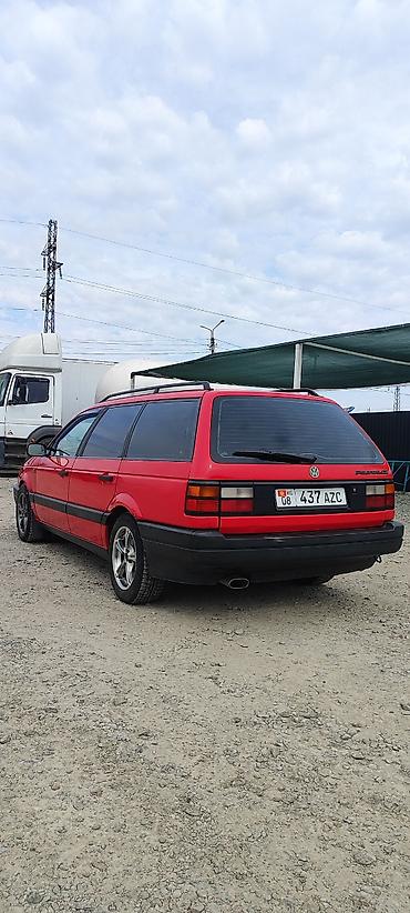 коробка passat b3: Volkswagen Passat Variant: 1993 г., 1.8 л, Механика, Бензин, Универсал — 7