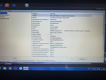 dell noutbuk: Dell Inspiron noutbuk - Model: Dell Inspiron (seriya etiketi — 5