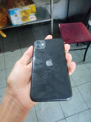 iphone 11 batareya qiymeti: IPhone 11 Pro, 64 ГБ, Черный
