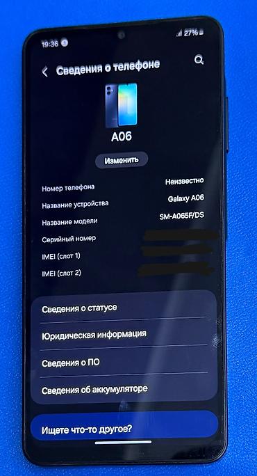 фередо на спринтер: Samsung Galaxy A06, Б/у, 128 ГБ, цвет - Синий, 2 SIM — 3