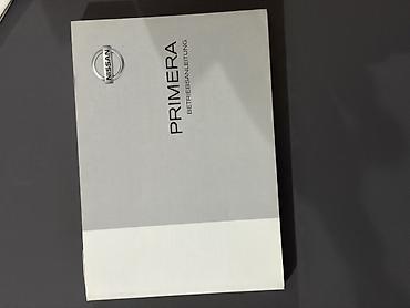 Nissan: Nissan Primera: 2002 г., Бензин — 19