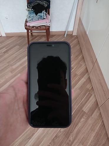 IPhone 11, Ağ, Face ID