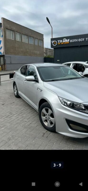 Диски: Литые Диски R 15 Kia, Комплект, отверстий - 5, Б/у