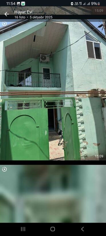 Həyət evləri və villaların satışı: 5 otaqlı, 100 kv. m, Kredit yoxdur, Orta təmir -da lalafo.az — 7 Həyət evləri və villaların satışı: 5 otaqlı, 100 kv. m, Kredit yoxdur, Orta təmir — 7