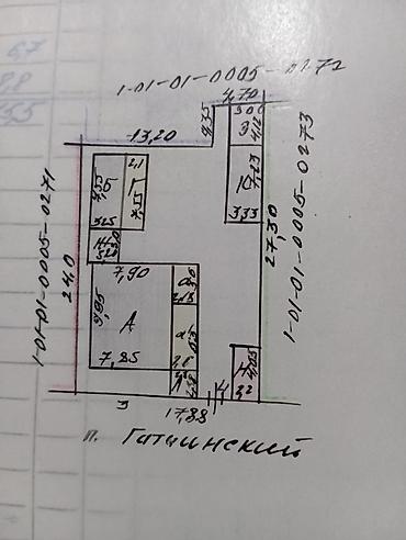 Продажа коттеджей и домов: Продаётся частный дом с участком. Характеристики и планировка: - — 11