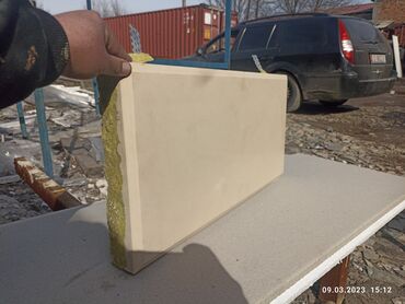 Утепление: Утепление стен, Утепление окон, Утепление фасада | Утепление дома, Утепление склада, Утепление контейнера Penoplex, Минеральная вата, Пенопласт Больше 6 лет опыта — 4