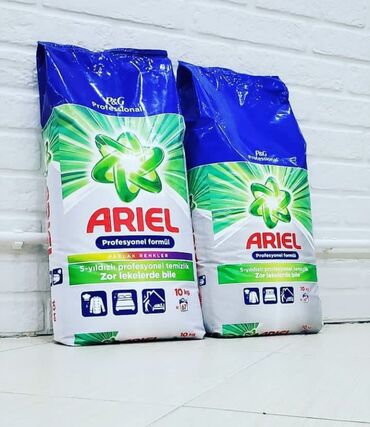 Мужская одежда: Türkiyədən yeni geldi istiyen desin 10 kq Ariel