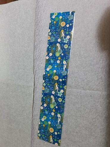 Nega noktiju: Transfer folija za nokte
Cena za komad na lalafo.rs — 8 Nega noktiju: Transfer folija za nokte
Cena za komad — 8