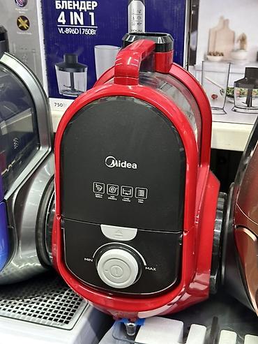 Пылесос Midea с контейнером циклонного типа - Тип: безмешковый