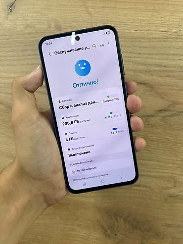 Уюлдук телефондор жана аксессуарлар: Samsung Galaxy A55 5G (модель SM-A556E/DS) Основные характеристики: - — 2