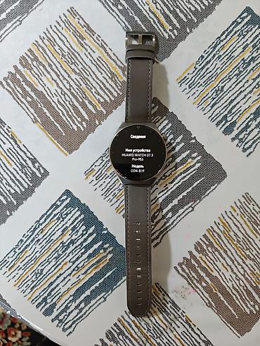 gt 2 pro: HUAWEI Watch GT 3 Pro (model: ODN-B19) - HarmonyOS ilə işləyən ağıllı — 2