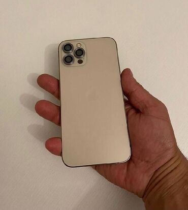 ps5 диски купить: IPhone 12 Pro, 128 GB, Rose Gold
