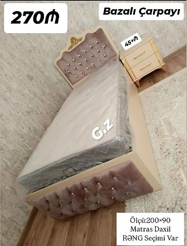 matras olculeri: Bazalı çarpayı – 270₼ - Ölçü: 200×90 sm - Matras daxildir - Rəng — 1