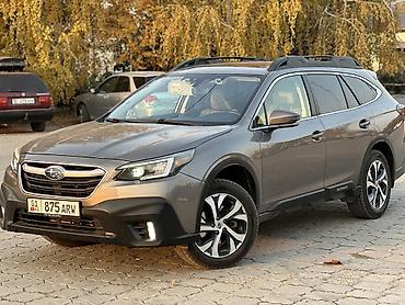 outback br: Subaru Outback: 2021 г., 2.4 л, Вариатор, Бензин, Универсал — 1