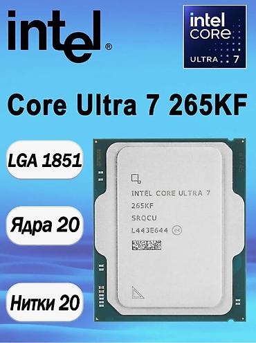 Процессор для ПК, Б/у, Intel Core Ultra 7, 20 ядер