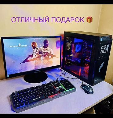 lenovo legion 5: Срочно мощный i5 4-ЯДРА 8ГБ SSD128GB+500GB GTX1050-Ti 4GB ПК для — 5