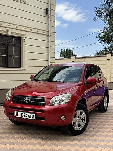 samara lada: Toyota RAV4: 2008 г., 2 л, Автомат, Бензин, Кроссовер — 1