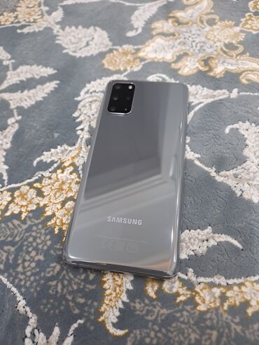 Samsung Galaxy S20 Plus, Б/у, 128 ГБ, цвет - Серый, 2 SIM