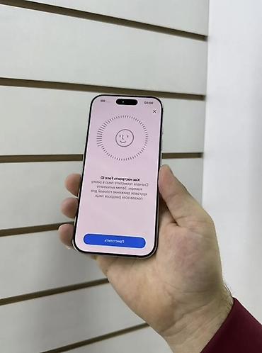Мобильные телефоны и аксессуары: IPhone 16 Pro, Б/у, 256 ГБ, White Titanium, Коробка, 90 % — 2