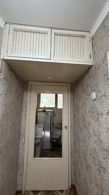 Продажа квартир: 1 комната, 30 м² — 4