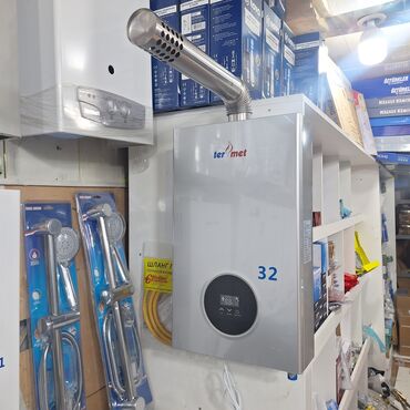 Pitiminutkalar: Termet 32 qazla işləyən ani su qızdırıcısı - Marka/model: Termet 32 - — 4