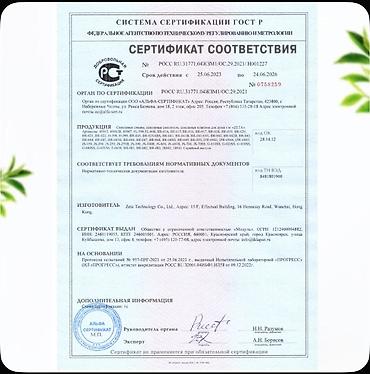 бочка купить: Услуги автокрана, Новый, Материал: Нержавейка, Платная доставка — 5