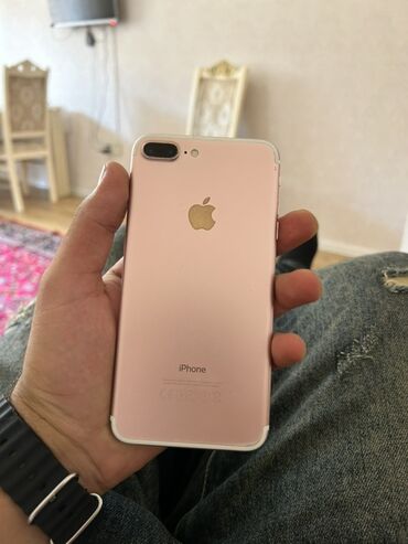 tunar sma: IPhone 7 Plus