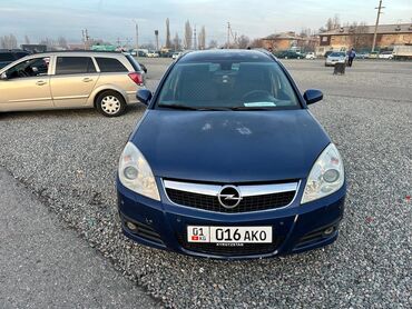 Opel: Opel Vectra: 2006 г., 3 л, Автомат, Дизель, Универсал