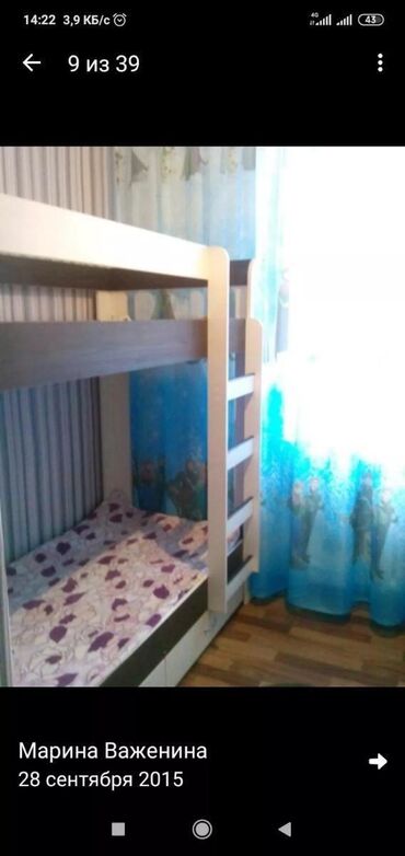 двухъярусные детские кровать: Двухъярусная кровать, Б/у