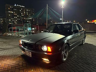 BMW: BMW 5 series: 1994 г., 2.5 л, Седан — 2