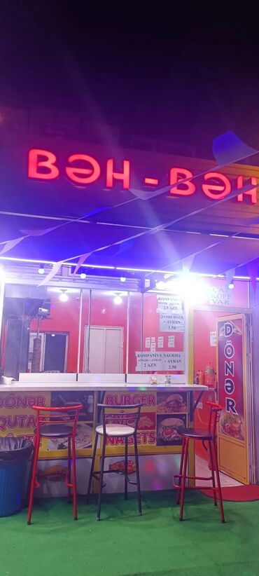 50 qəpik restoran lökbatan: 6-ci mkr dairesinde hazir biznes satilir. Nesimi metrosunun