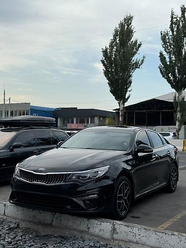 салярис машина: Kia Optima: 2018 г., 2.4 л, Автомат, Бензин, Седан — 1