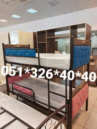 İkimərtəbəli uşaq çarpayıları: Oğlan üçün, Yeni, Çarpayı, Matras ilə, Dəmir — 16