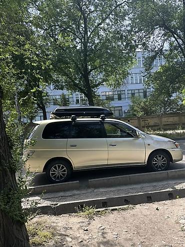 range over: Toyota Gaia: 2001 г., 2 л, Автомат, Бензин, Минивэн — 2